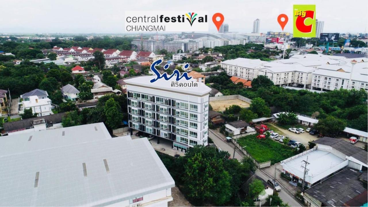 Siri Hotel Чиангмай Экстерьер фото