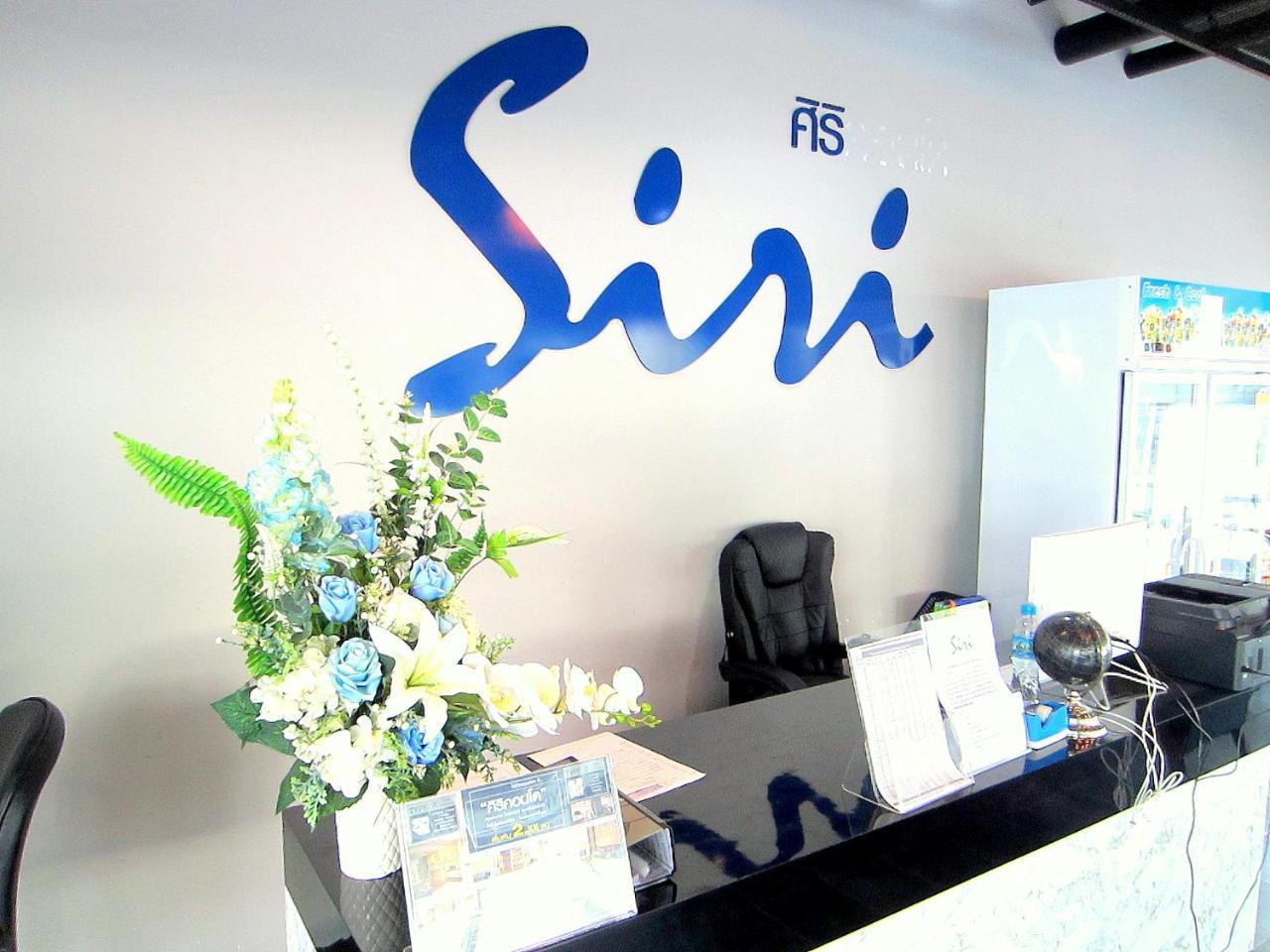 Siri Hotel Чиангмай Экстерьер фото